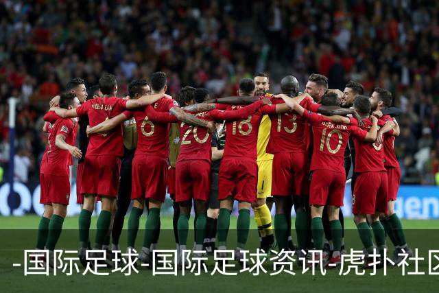 -国际足球-国际足球资讯-虎扑社区